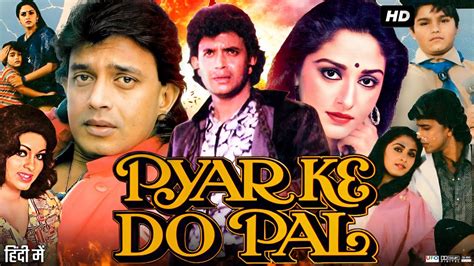 mithun jaya prada movie|Pyaar Ke Do Pal .